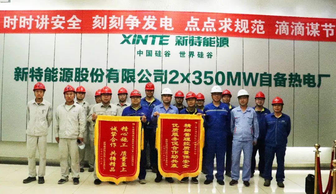 龙8-long8(国际)中国唯一官方网站