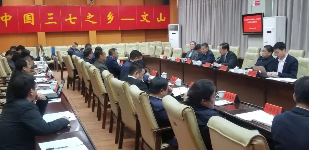 龙8-long8(国际)中国唯一官方网站