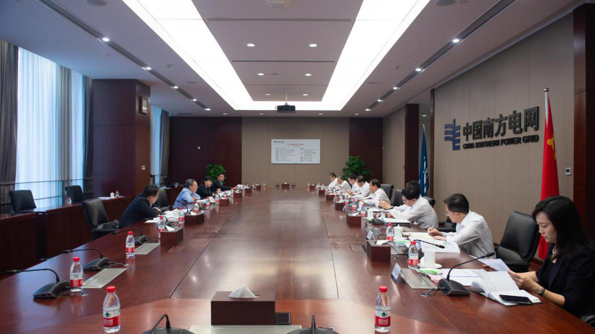 龙8-long8(国际)中国唯一官方网站