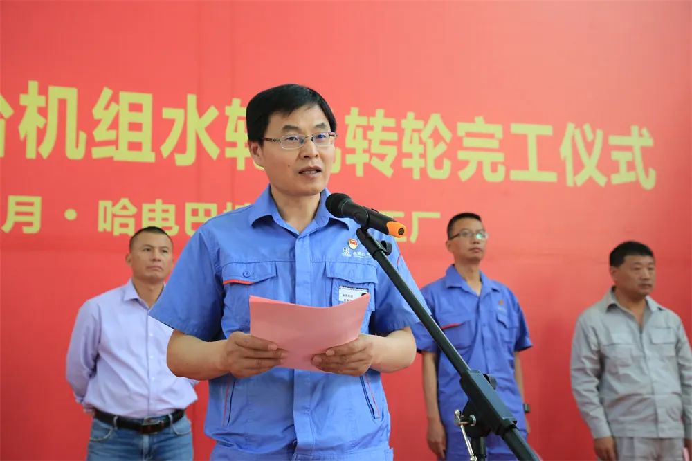 龙8-long8(国际)中国唯一官方网站