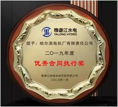 龙8-long8(国际)中国唯一官方网站