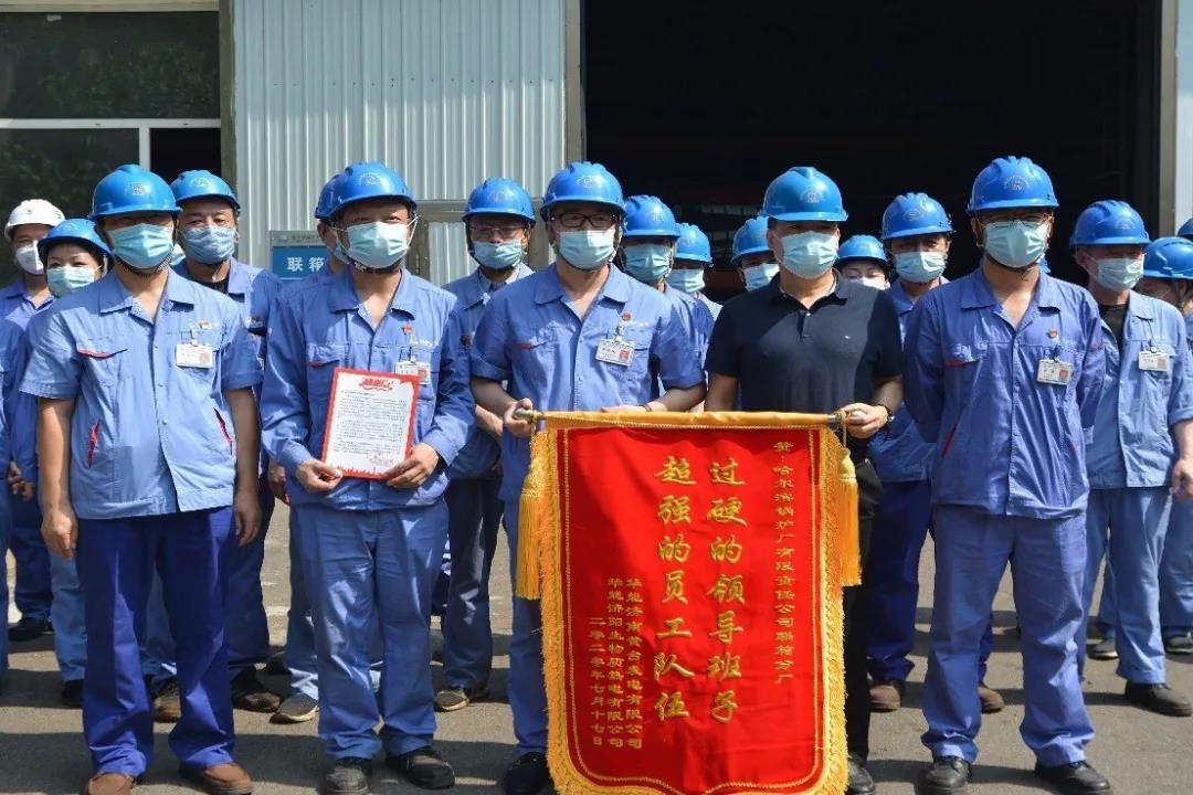 龙8-long8(国际)中国唯一官方网站