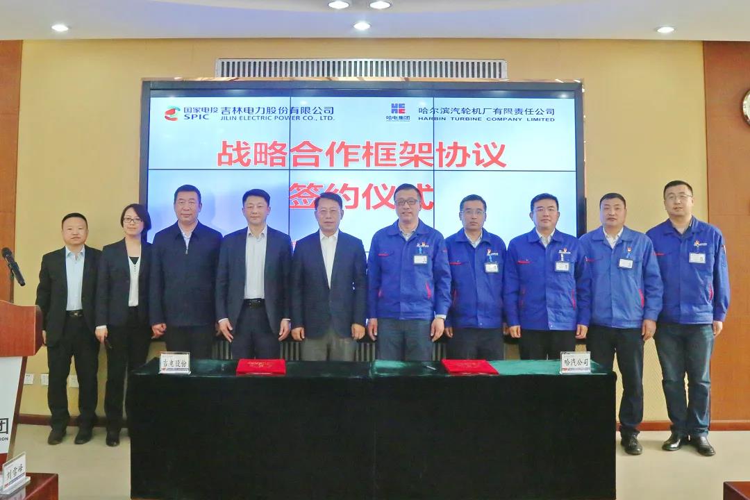 龙8-long8(国际)中国唯一官方网站