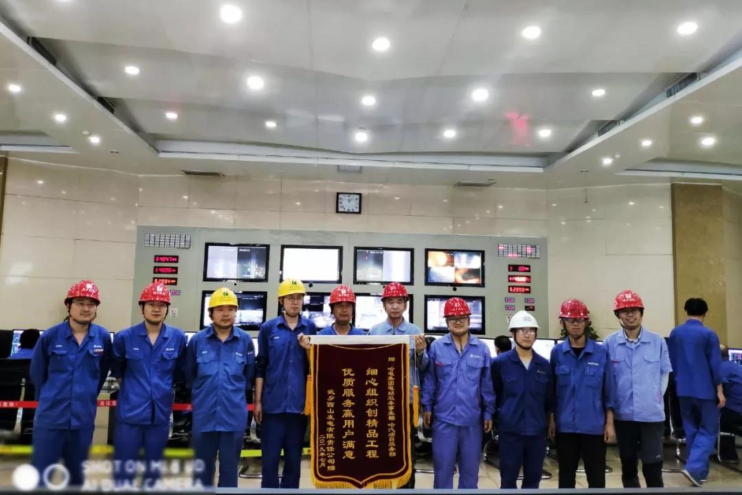 龙8-long8(国际)中国唯一官方网站