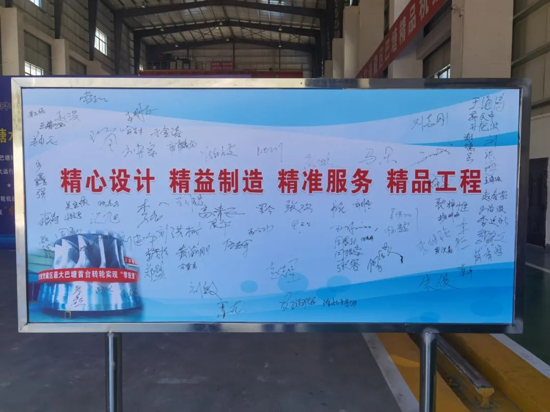 龙8-long8(国际)中国唯一官方网站