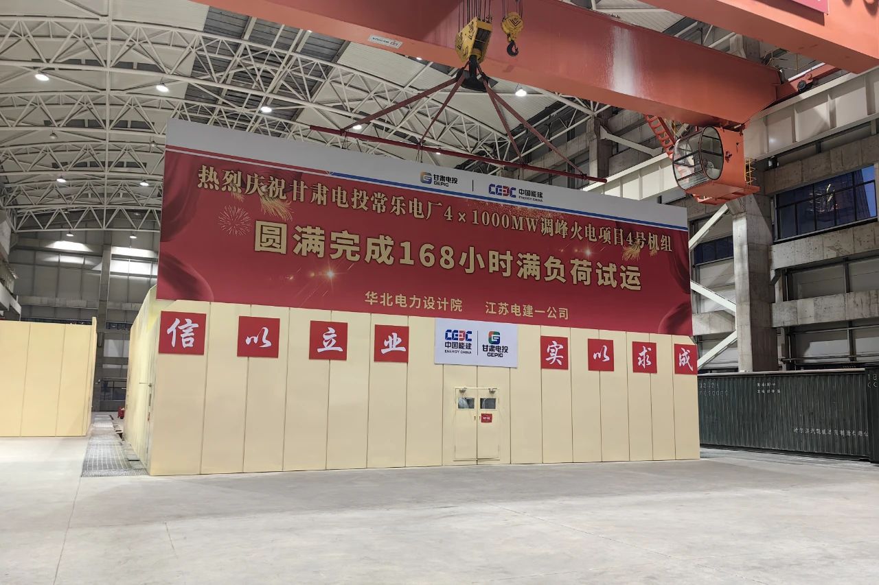龙8-long8(国际)中国唯一官方网站