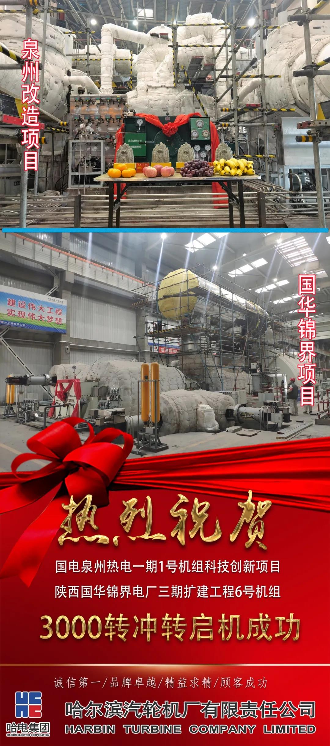 龙8-long8(国际)中国唯一官方网站