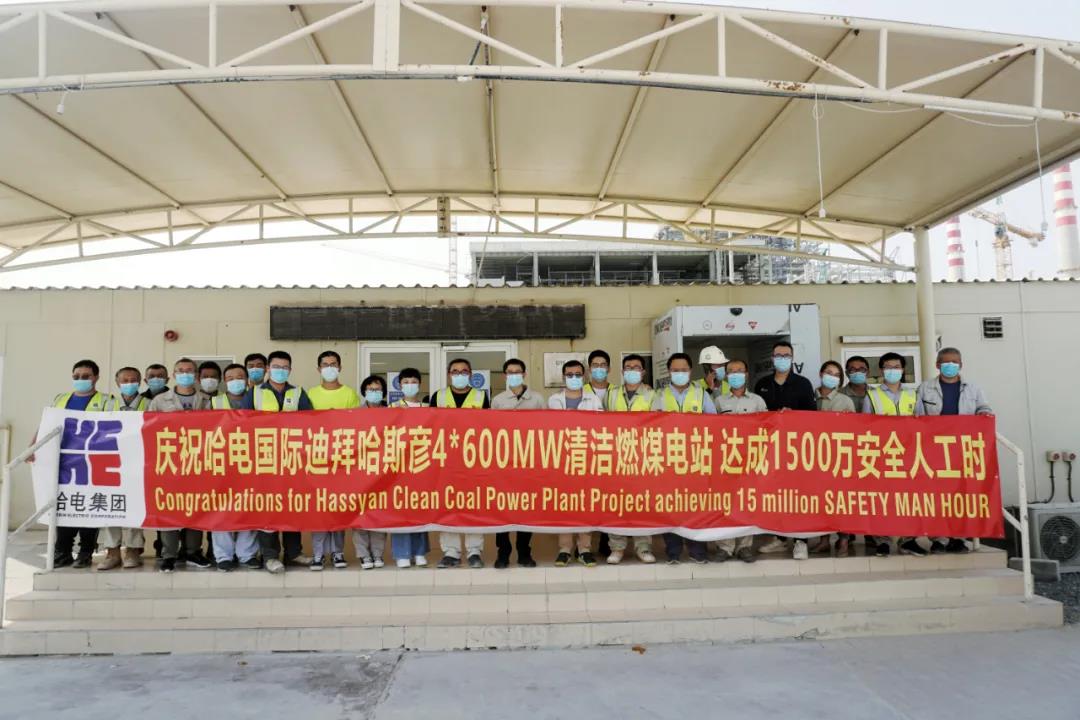 龙8-long8(国际)中国唯一官方网站