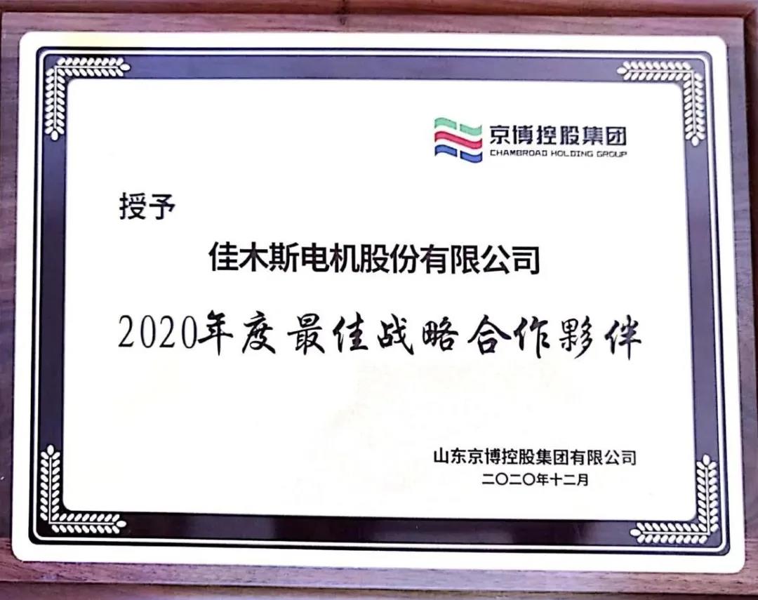 龙8-long8(国际)中国唯一官方网站