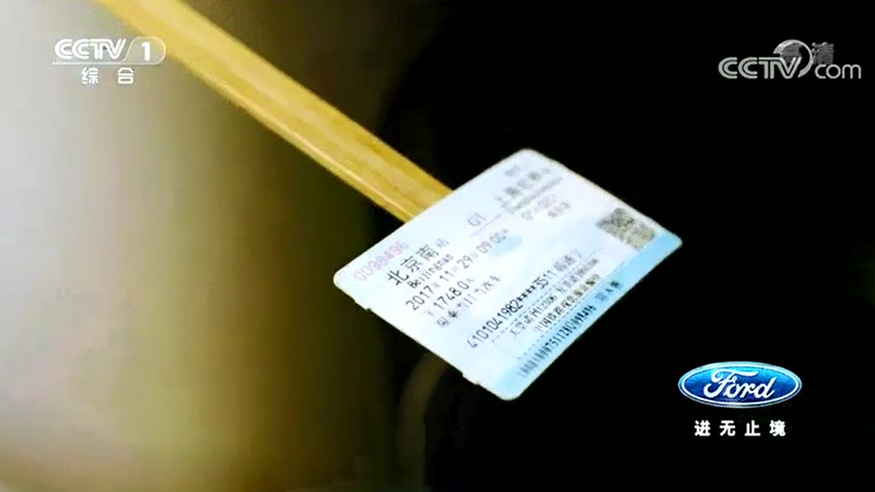 龙8-long8(国际)中国唯一官方网站