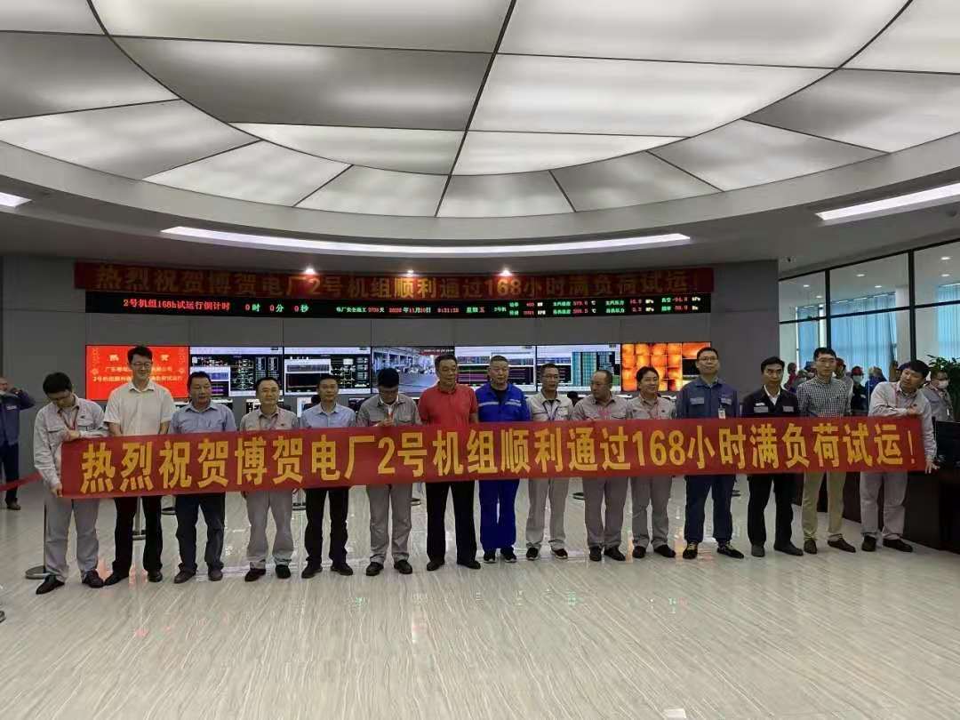 龙8-long8(国际)中国唯一官方网站
