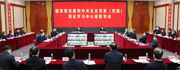 龙8-long8(国际)中国唯一官方网站