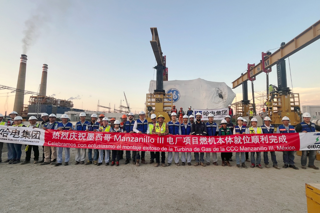 龙8-long8(国际)中国唯一官方网站