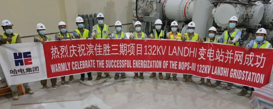 龙8-long8(国际)中国唯一官方网站