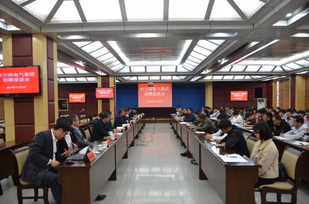龙8-long8(国际)中国唯一官方网站
