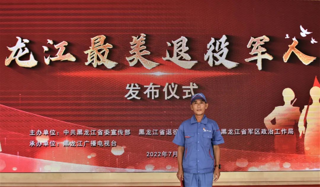 龙8-long8(国际)中国唯一官方网站