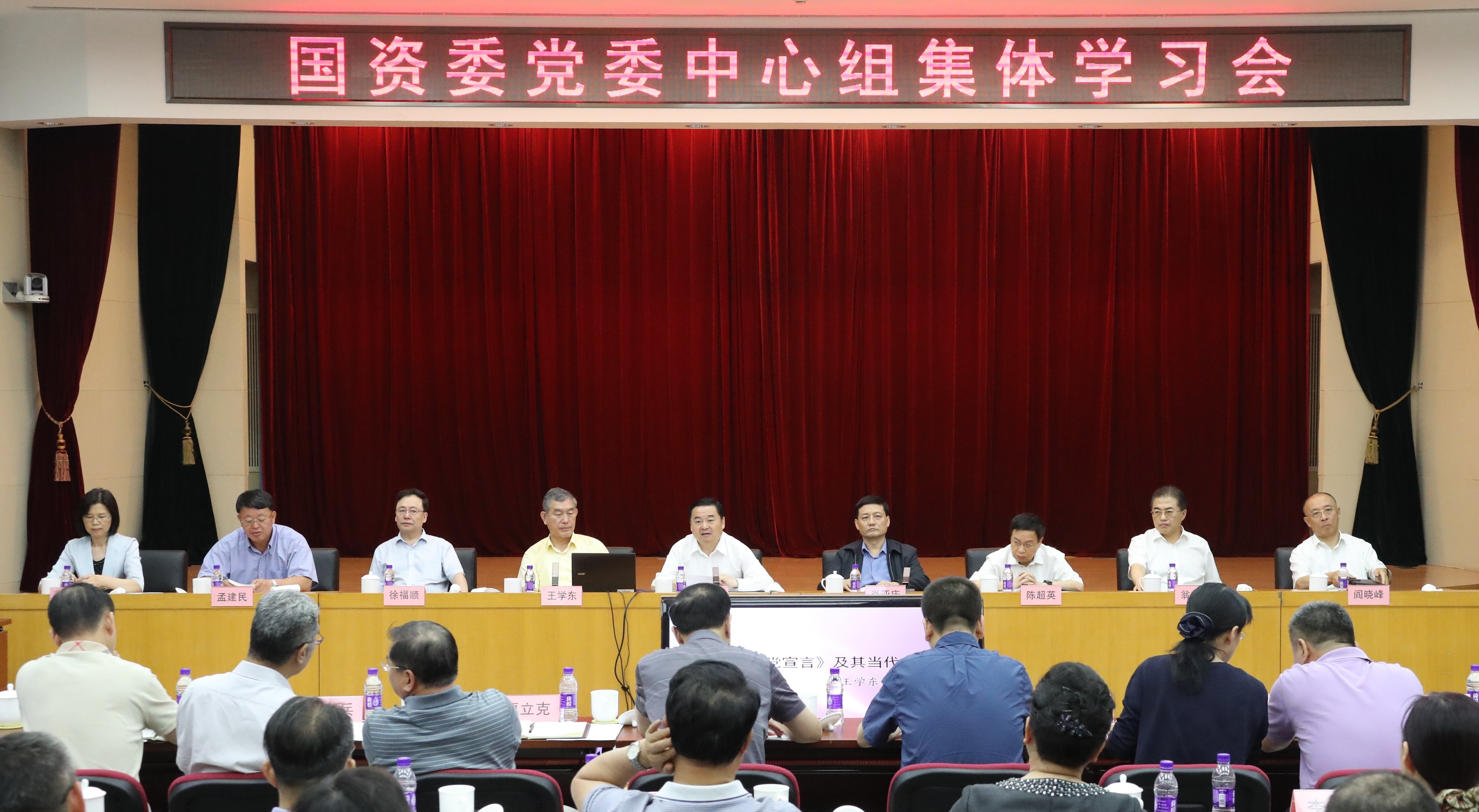 龙8-long8(国际)中国唯一官方网站