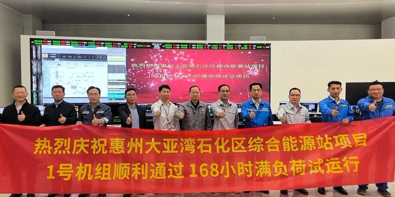 龙8-long8(国际)中国唯一官方网站