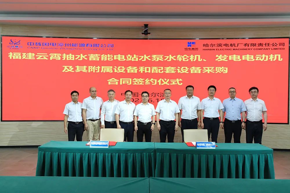 龙8-long8(国际)中国唯一官方网站