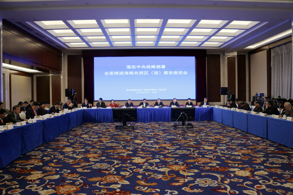 龙8-long8(国际)中国唯一官方网站