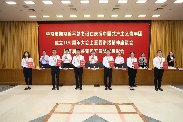 龙8-long8(国际)中国唯一官方网站