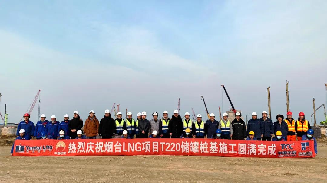 龙8-long8(国际)中国唯一官方网站