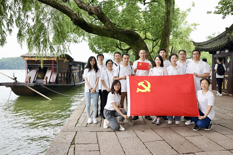 龙8-long8(国际)中国唯一官方网站