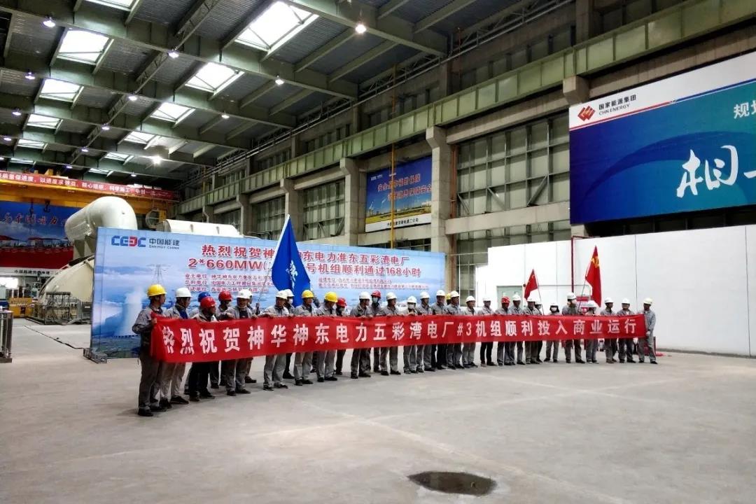 龙8-long8(国际)中国唯一官方网站