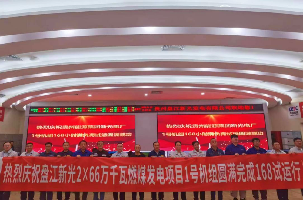 龙8-long8(国际)中国唯一官方网站