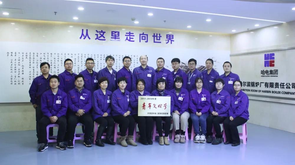 龙8-long8(国际)中国唯一官方网站