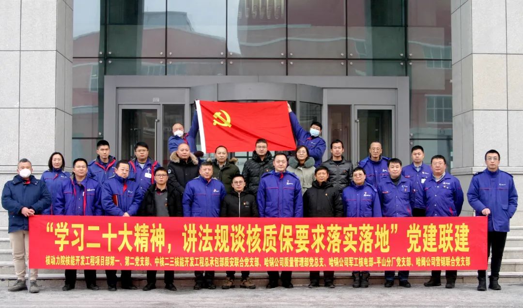 龙8-long8(国际)中国唯一官方网站