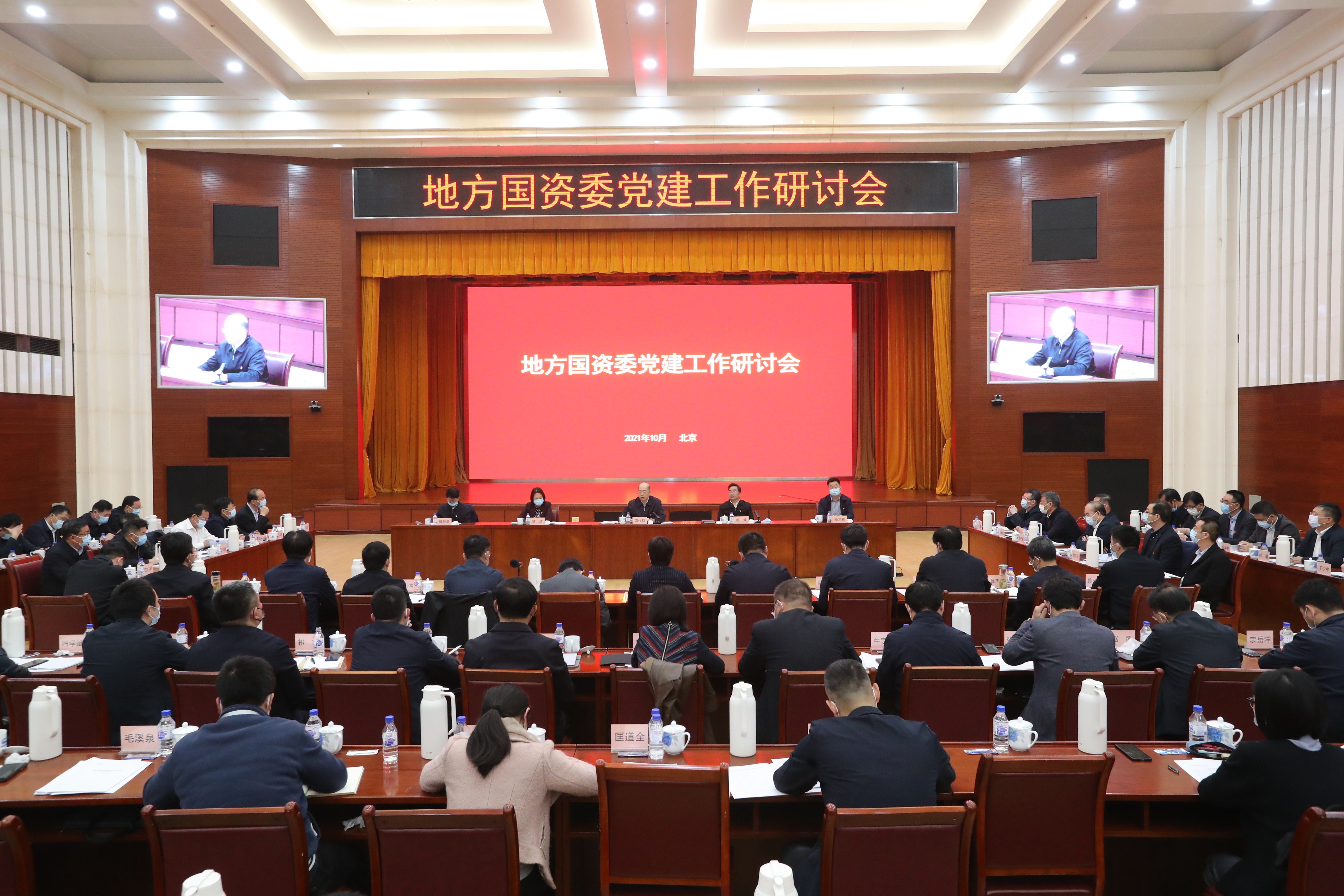 龙8-long8(国际)中国唯一官方网站