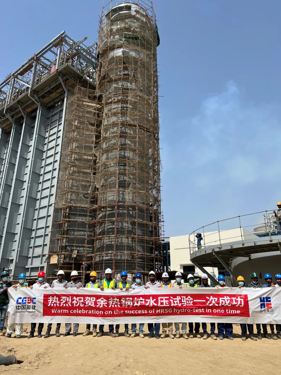 龙8-long8(国际)中国唯一官方网站