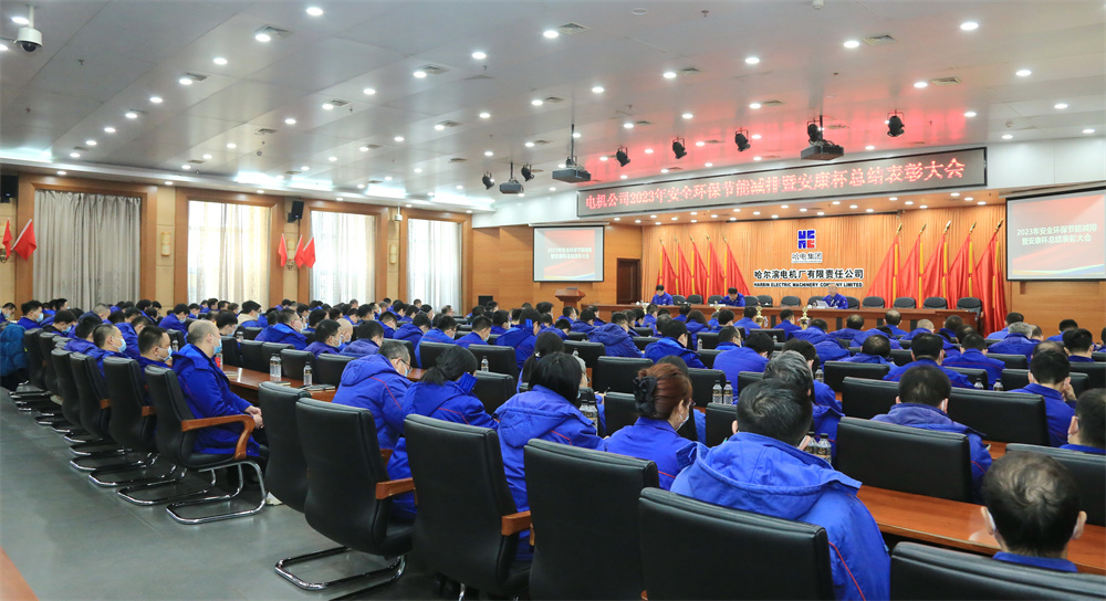 龙8-long8(国际)中国唯一官方网站