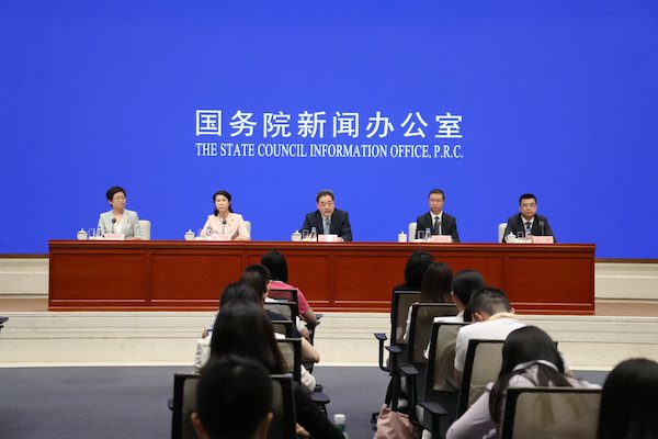 龙8-long8(国际)中国唯一官方网站