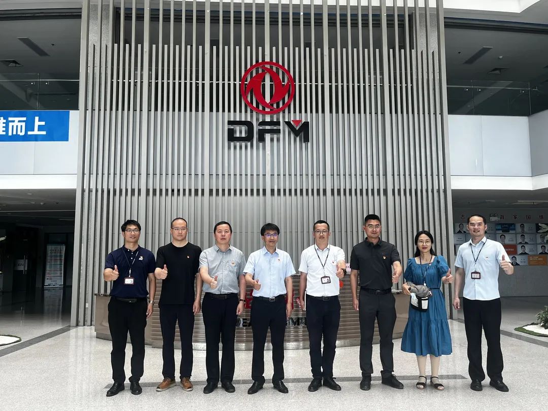 龙8-long8(国际)中国唯一官方网站