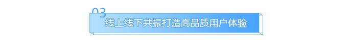 龙8-long8(国际)中国唯一官方网站