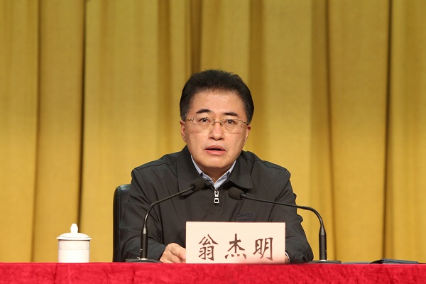 龙8-long8(国际)中国唯一官方网站