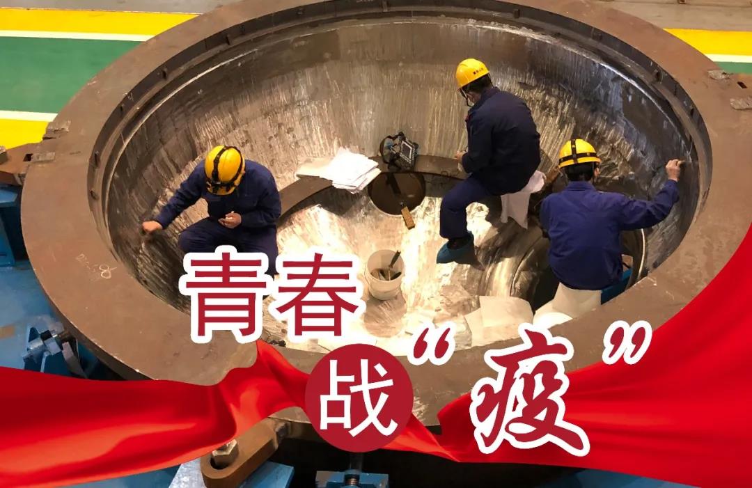龙8-long8(国际)中国唯一官方网站