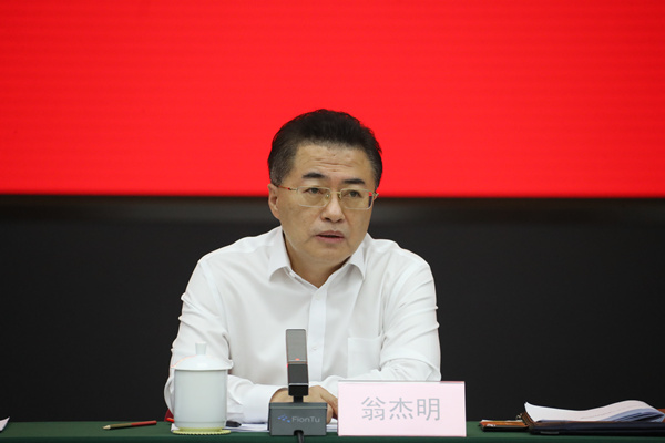 龙8-long8(国际)中国唯一官方网站