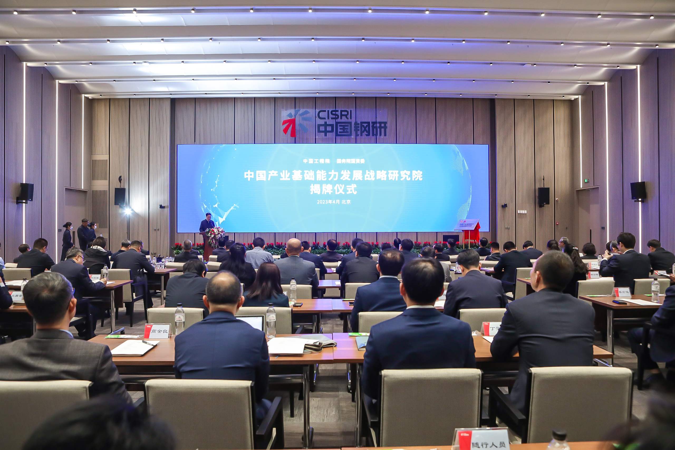 龙8-long8(国际)中国唯一官方网站