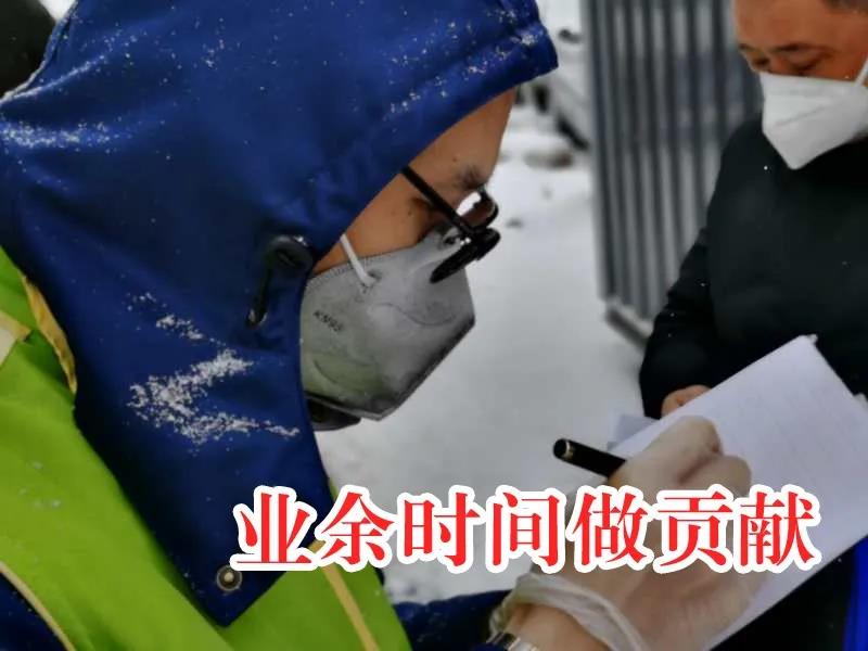 龙8-long8(国际)中国唯一官方网站
