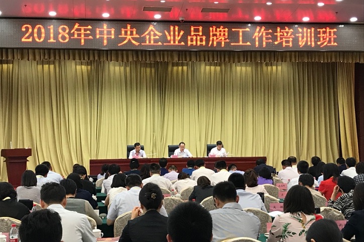 龙8-long8(国际)中国唯一官方网站