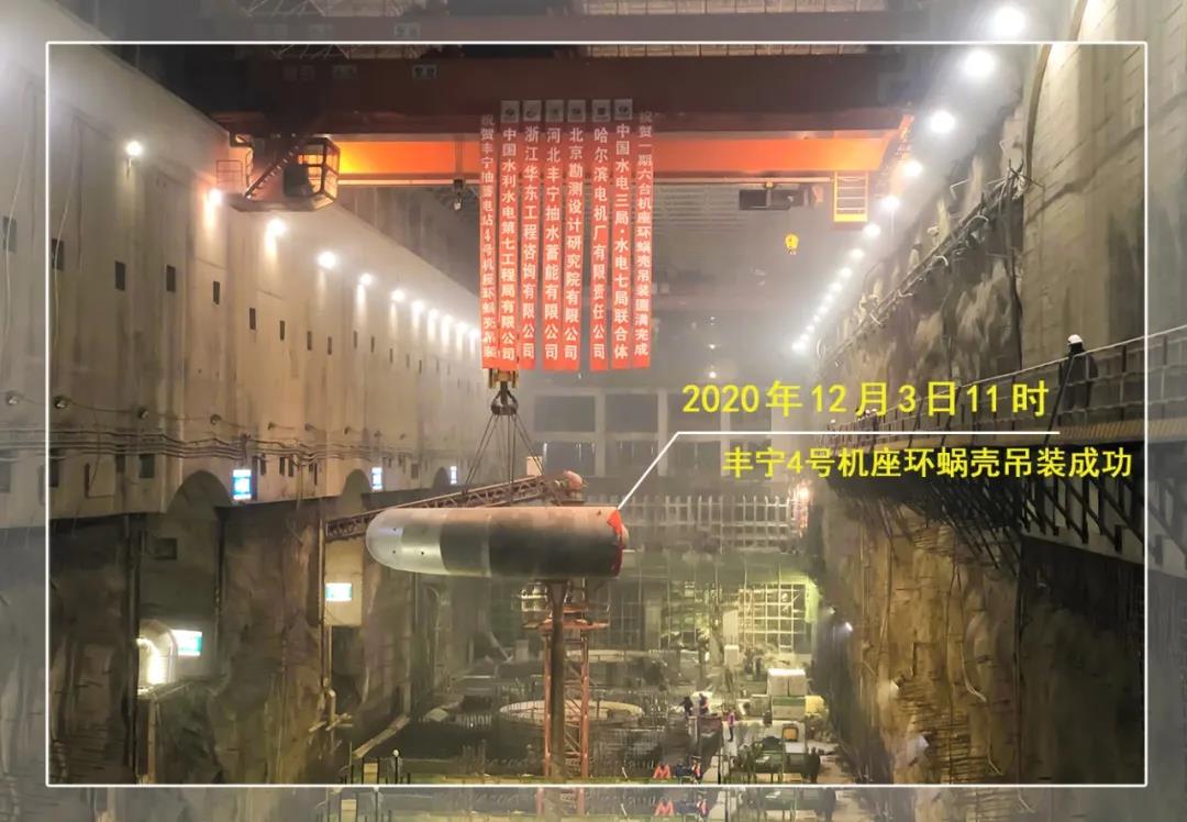龙8-long8(国际)中国唯一官方网站