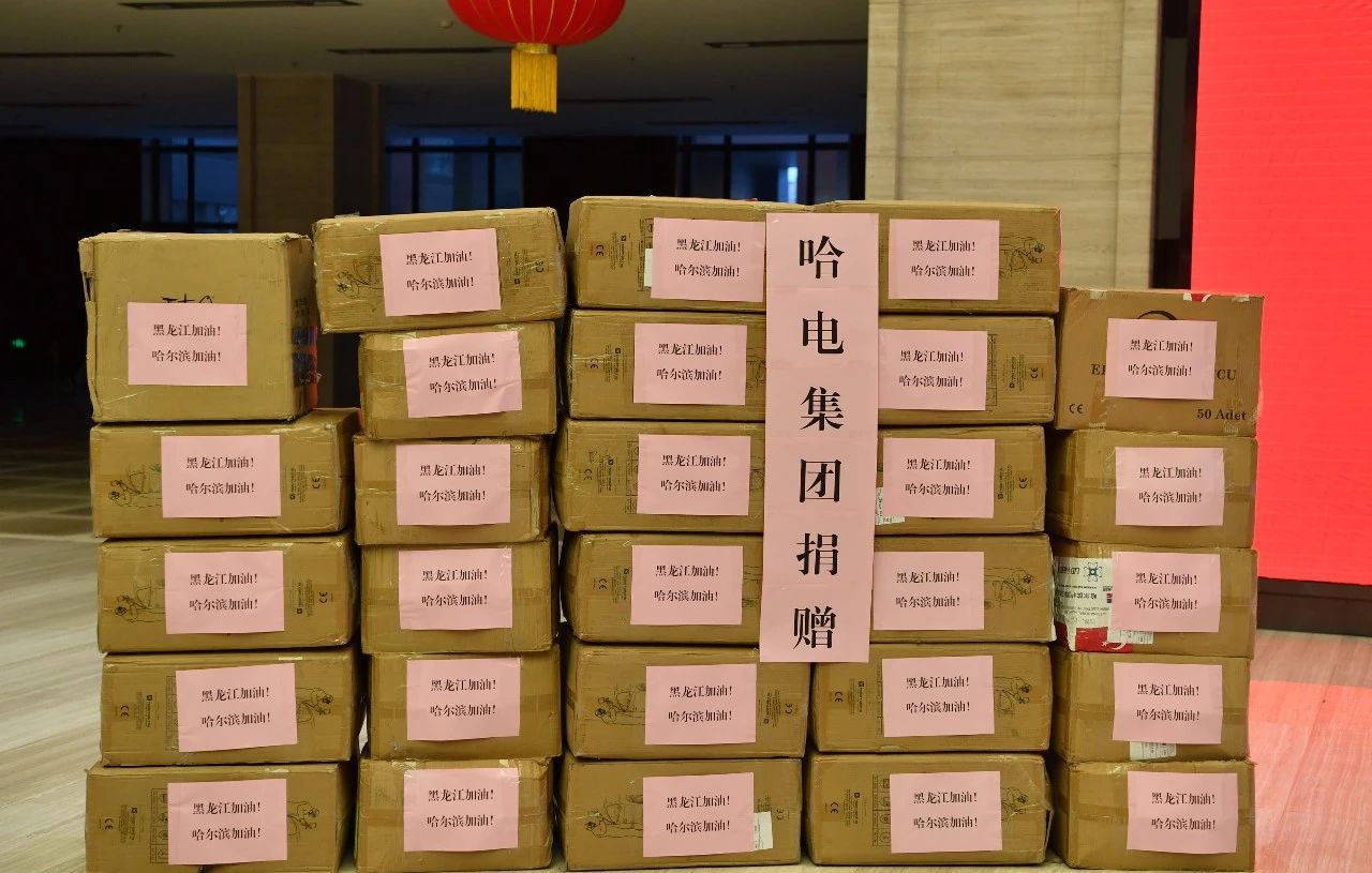 龙8-long8(国际)中国唯一官方网站