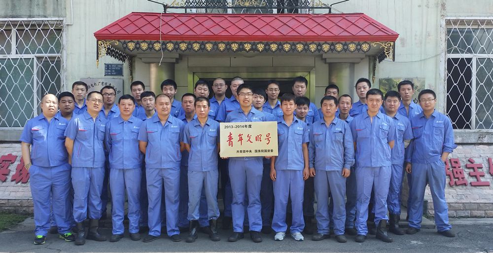龙8-long8(国际)中国唯一官方网站