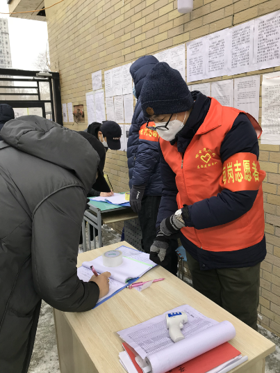 龙8-long8(国际)中国唯一官方网站