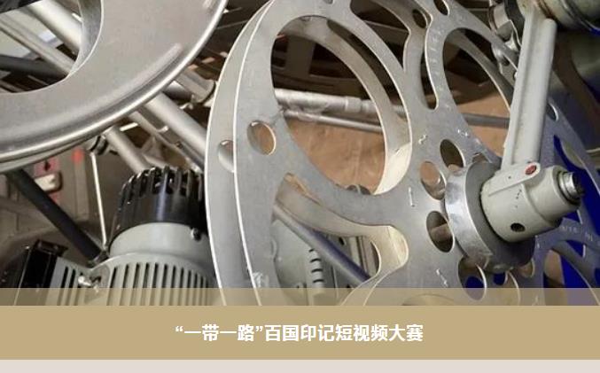 龙8-long8(国际)中国唯一官方网站