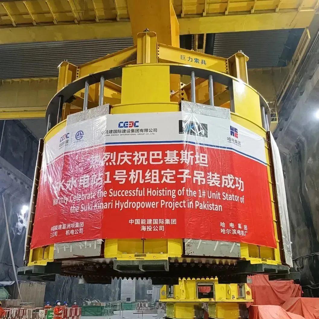 龙8-long8(国际)中国唯一官方网站