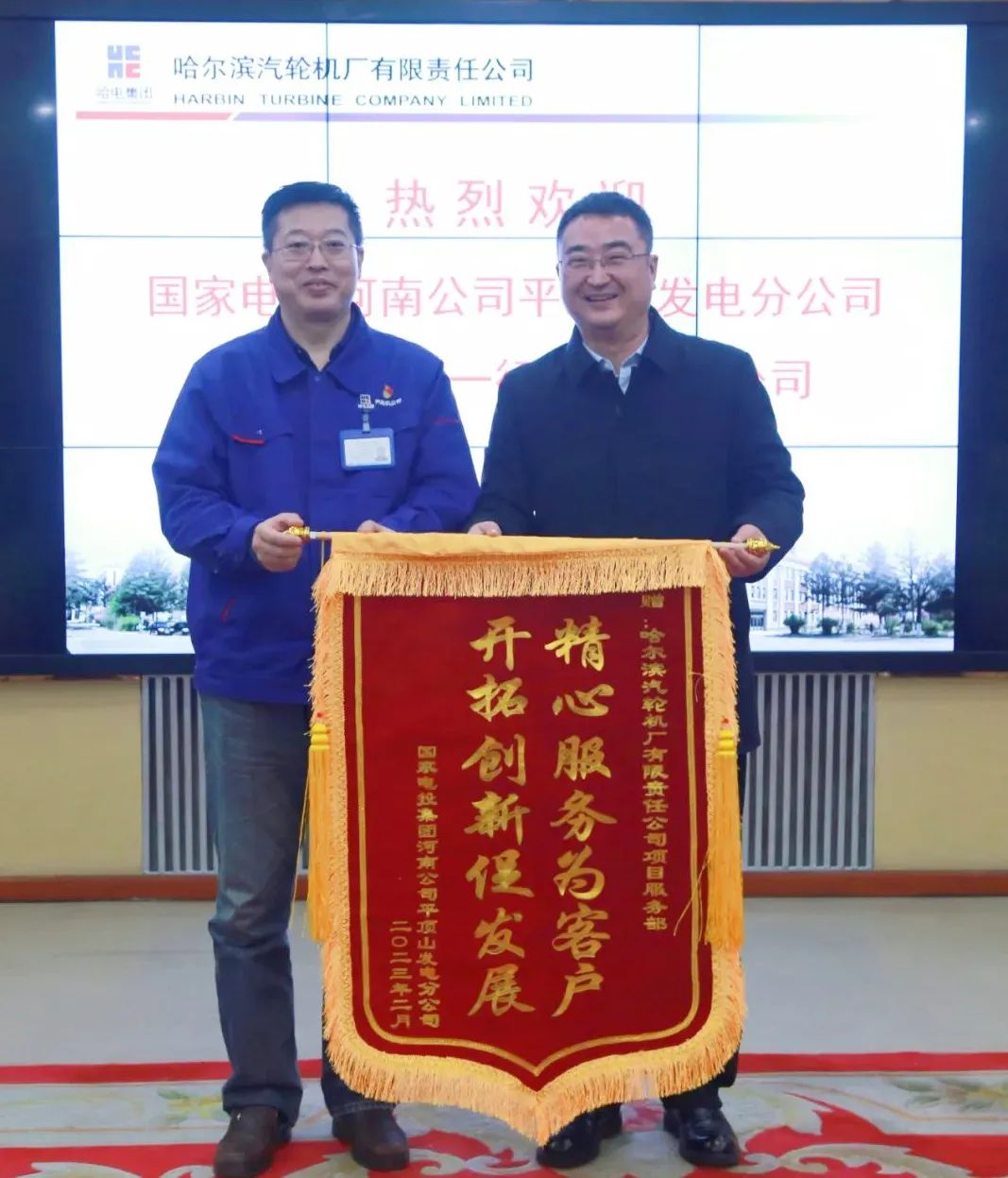 龙8-long8(国际)中国唯一官方网站